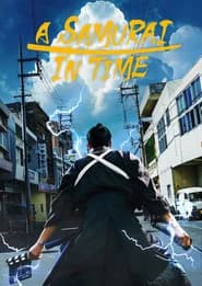 A Samurai in Time