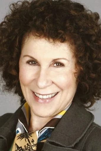 Rhea Perlman