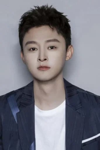 Du Xingyan