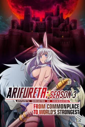 Season 3