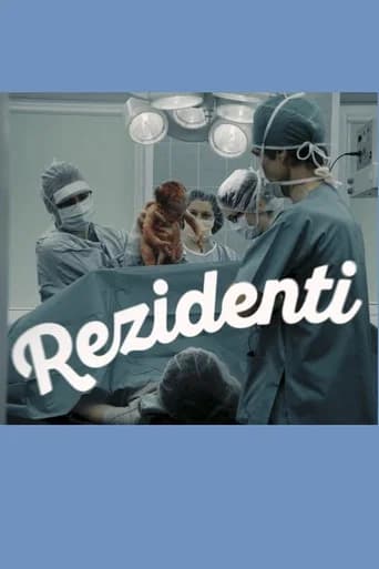 Residents poster
