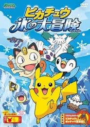 Pikachu's Ice Adventure